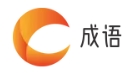 智慧之语-探索中华文化的成语世界-上海初鲲信息科技有限公司